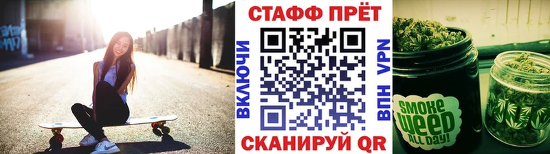 Продажа наркотиков Кольчугино Конопля  COCAIN  ГАШИШ  Меф 