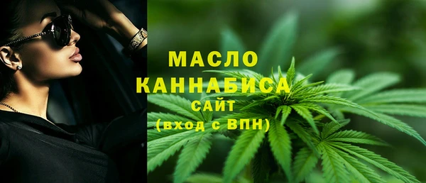 соль курить ск Нея