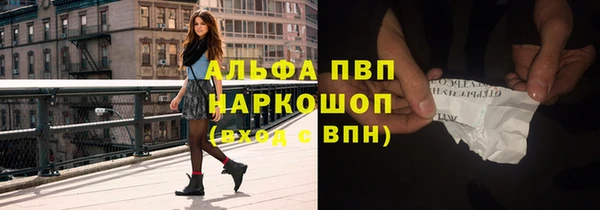каннабис Надым