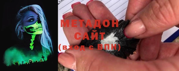 дживик Вяземский