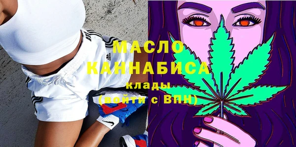 мефедрон Болотное