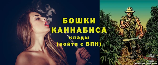 а пвп мука Наволоки