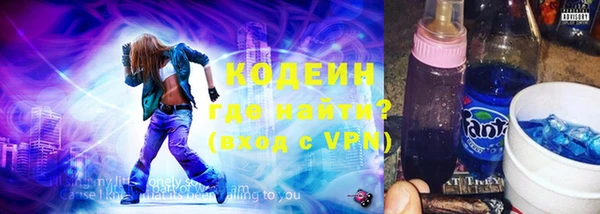 спиды Нефтекумск