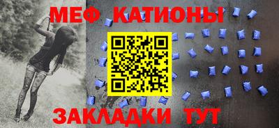 круглые Бузулук