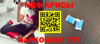 гашиш Ипатово