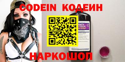 гидропоника Волжский