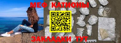 экстази Бугуруслан