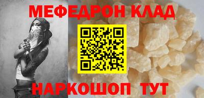 круглые Бузулук