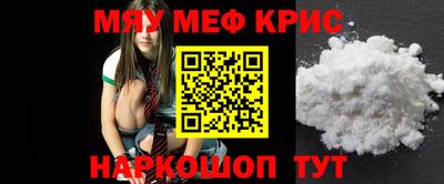 экстази Бугуруслан