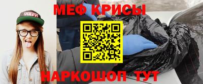 круглые Бузулук