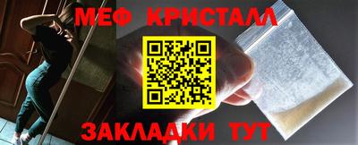 гидропоника Волжский
