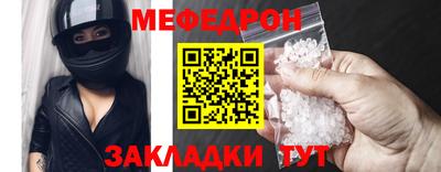гидропоника Волжский