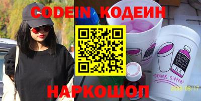гидропоника Волжский