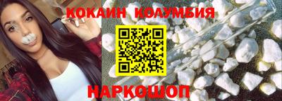 сатива Волжск