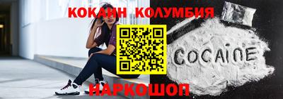 гидропоника Волжский