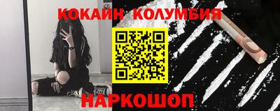 PSILOCYBIN Будённовск