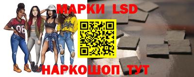 гидропоника Волжский