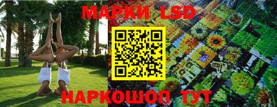 экстази Бугуруслан