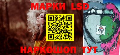 гидропоника Волжский