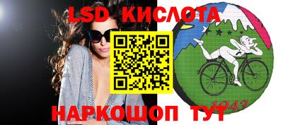 круглые Бузулук