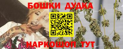 экстази Бугуруслан