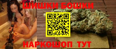 прущий лед Волгодонск