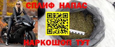 PSILOCYBIN Будённовск