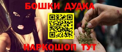 гидропоника Волжский
