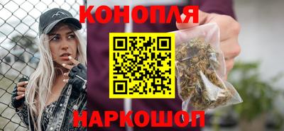 PSILOCYBIN Будённовск