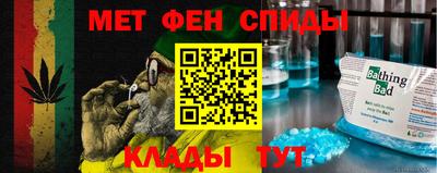 гидропоника Волжский
