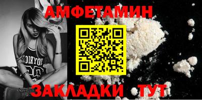 PSILOCYBIN Будённовск