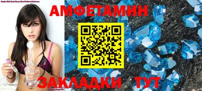 PSILOCYBIN Ирбит