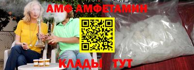 экстази Бугуруслан