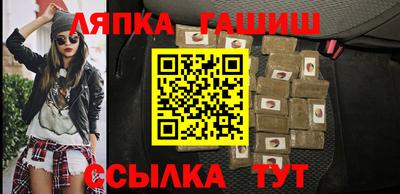 круглые Бузулук