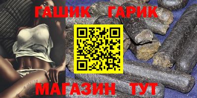 круглые Бузулук