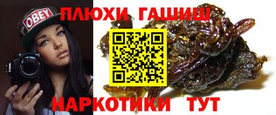 круглые Бузулук