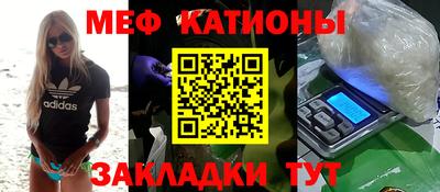 экстази Бугуруслан