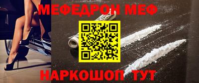 круглые Бузулук