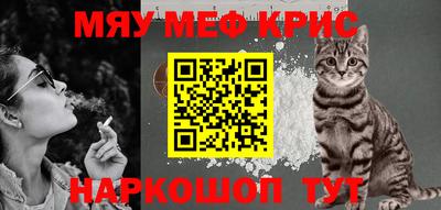 круглые Бузулук