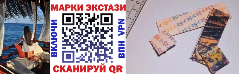 дарк нет формула  Кольчугино  Марки NBOMe 1,8мг 