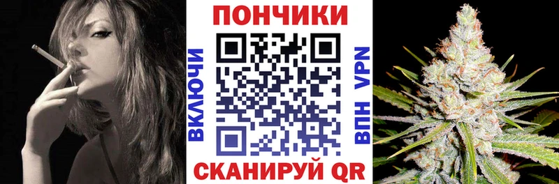 Марихуана VHQ Кольчугино