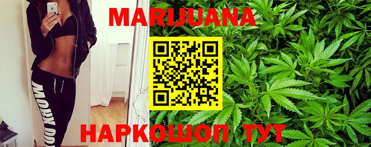 Меф Кольчугино